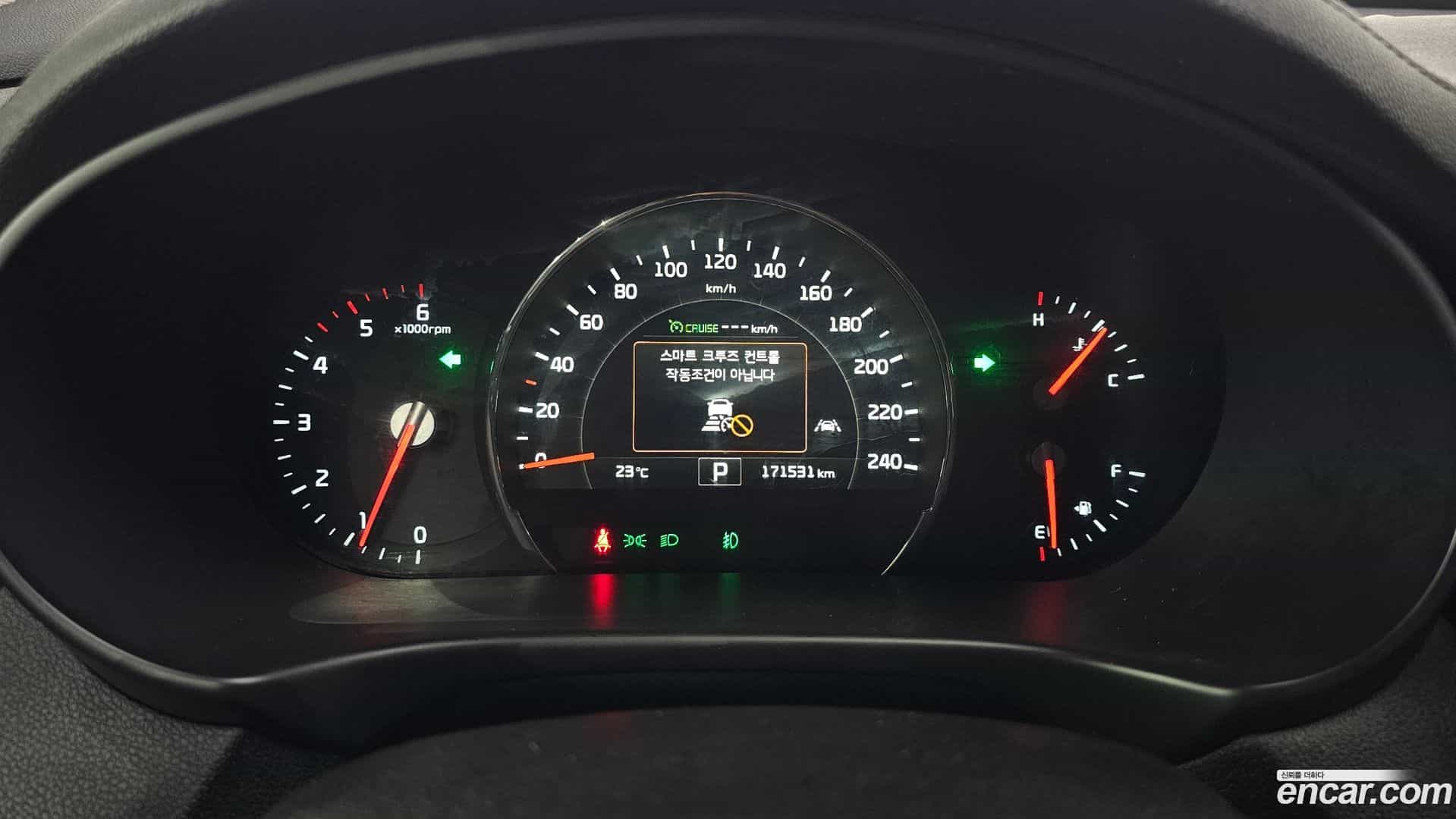 Sorento Kia 2017.6-INNER-008