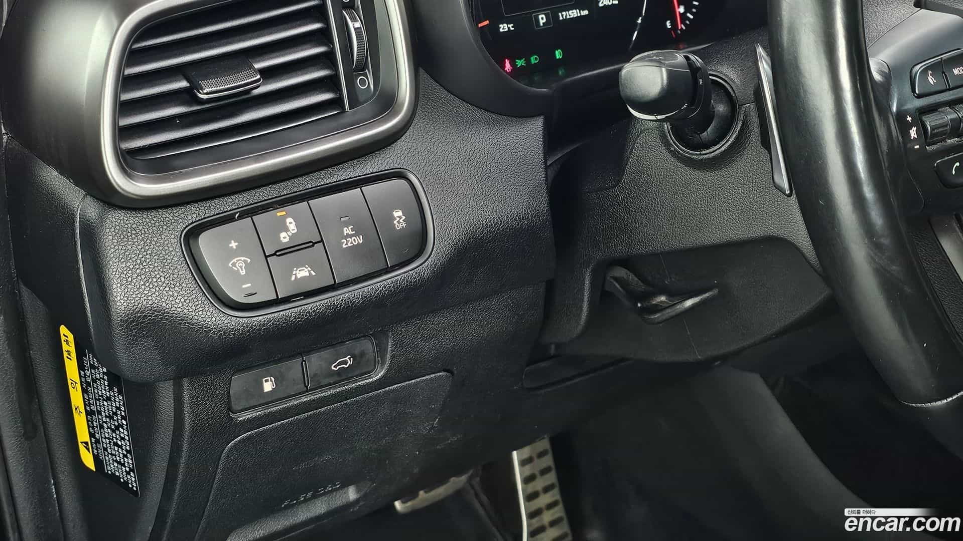Sorento Kia 2017.6-OPTION-023