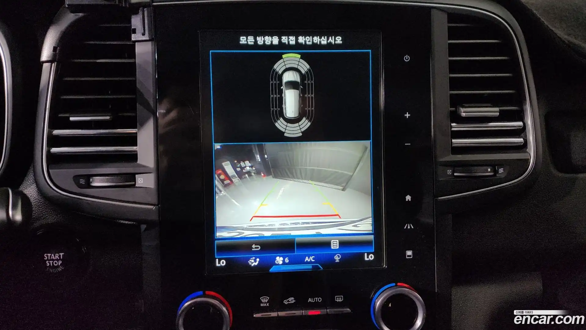 QM6 Renault Korea 2021.9-OPTION-018