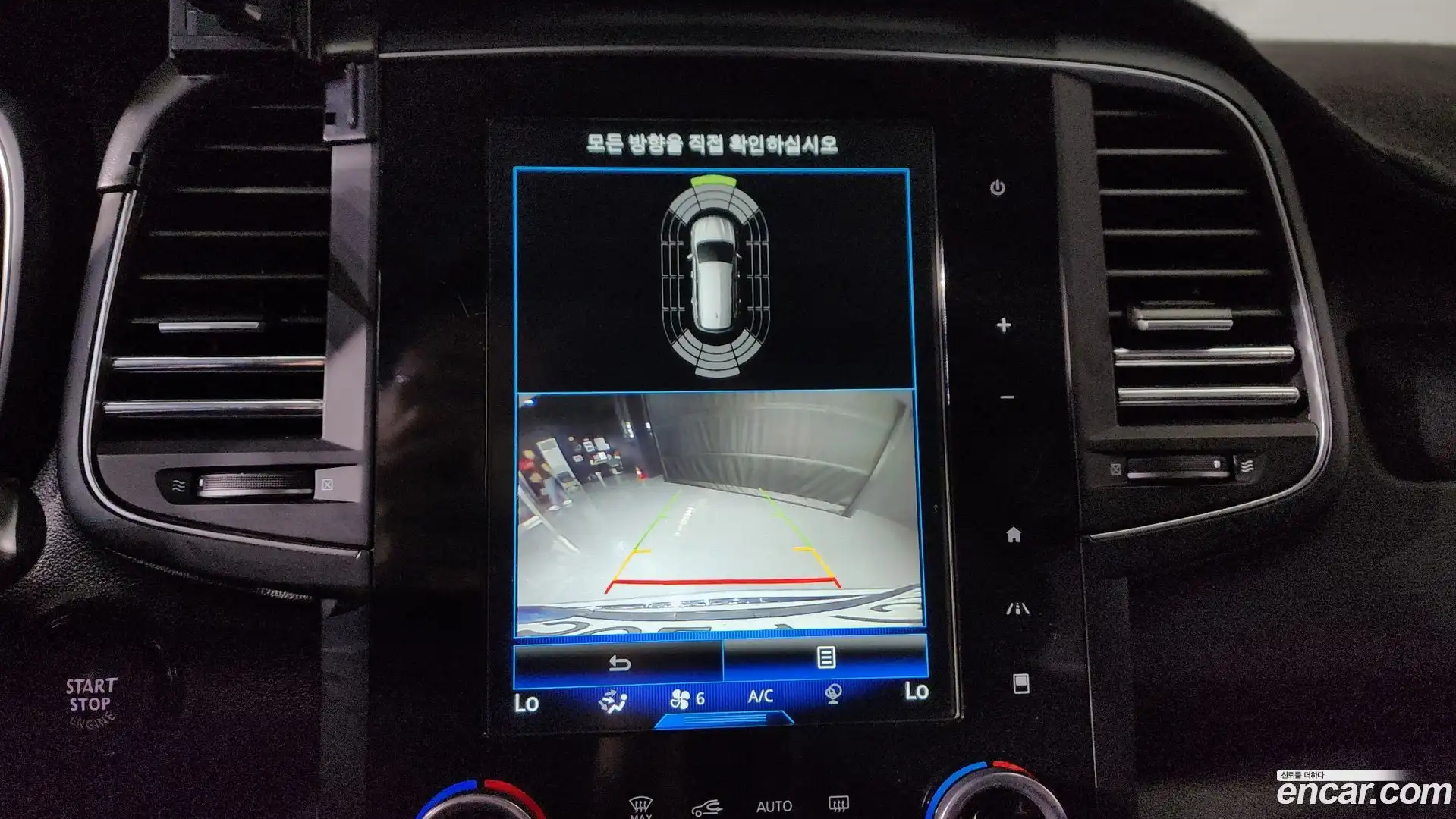 QM6 Renault Korea 2021.9-OPTION-019
