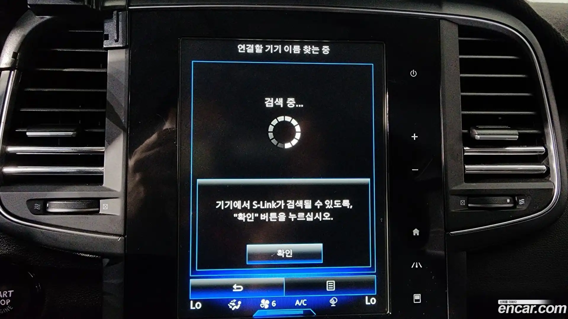 QM6 Renault Korea 2021.9-OPTION-046