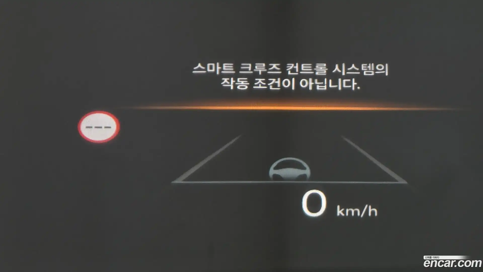 Grandeur Hyundai 2023.2-OPTION-017