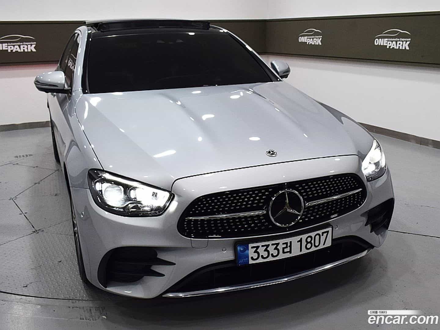 E-Class Mercedes-Benz 2022.5-OUTER-002