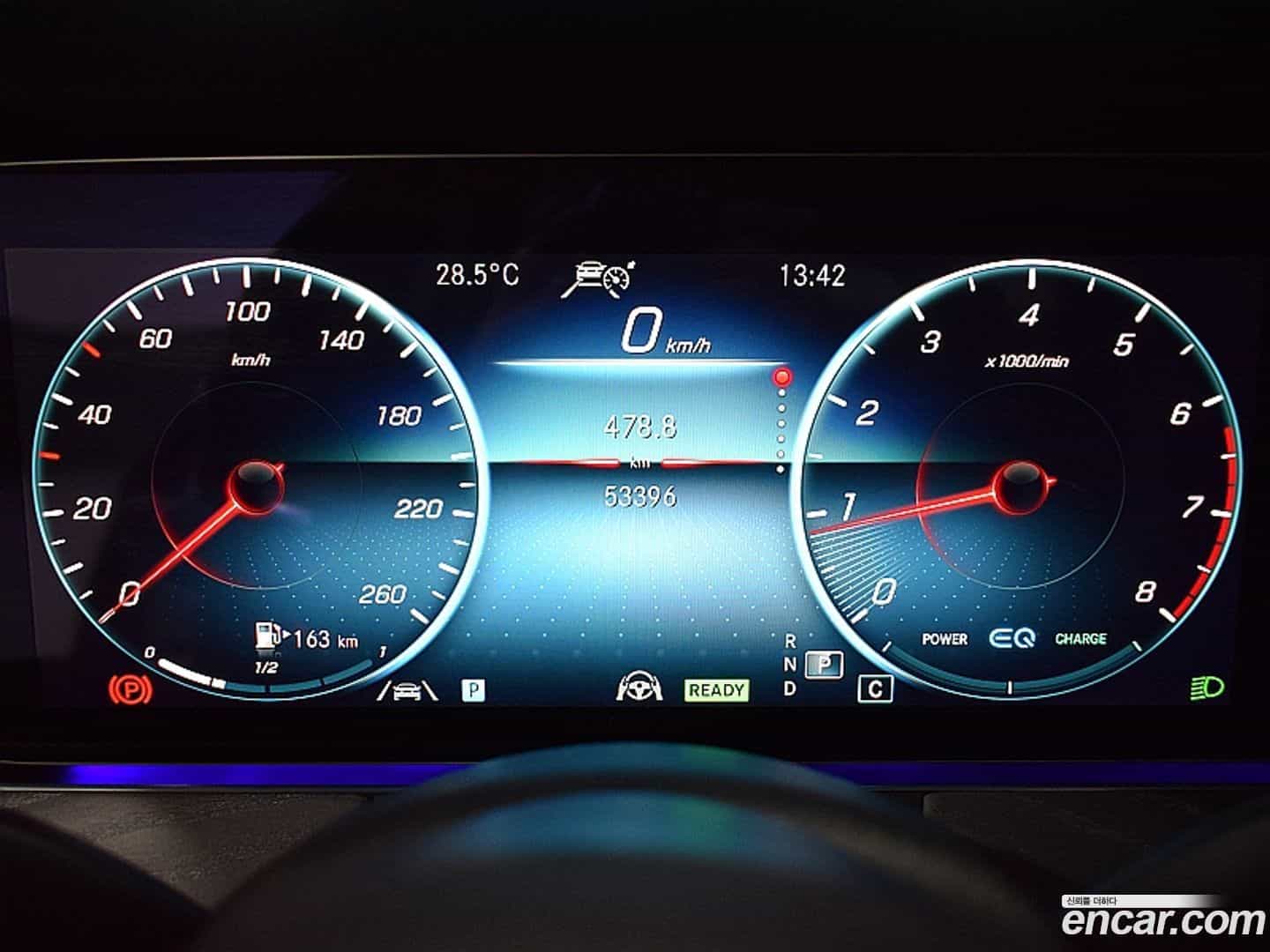 E-Class Mercedes-Benz 2022.5-OUTER-004