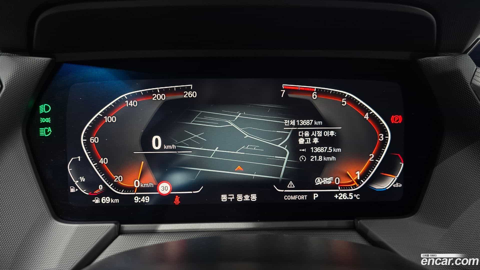 1-Series BMW 2024.4-INNER-008