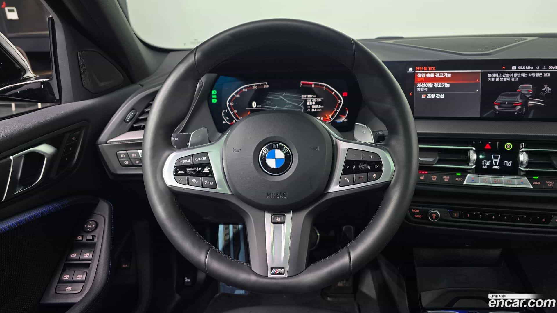 1-Series BMW 2024.4-OPTION-017