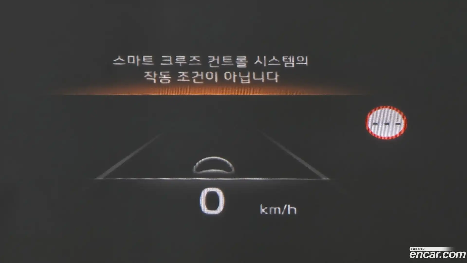 K8 Kia 2022.7-OPTION-017