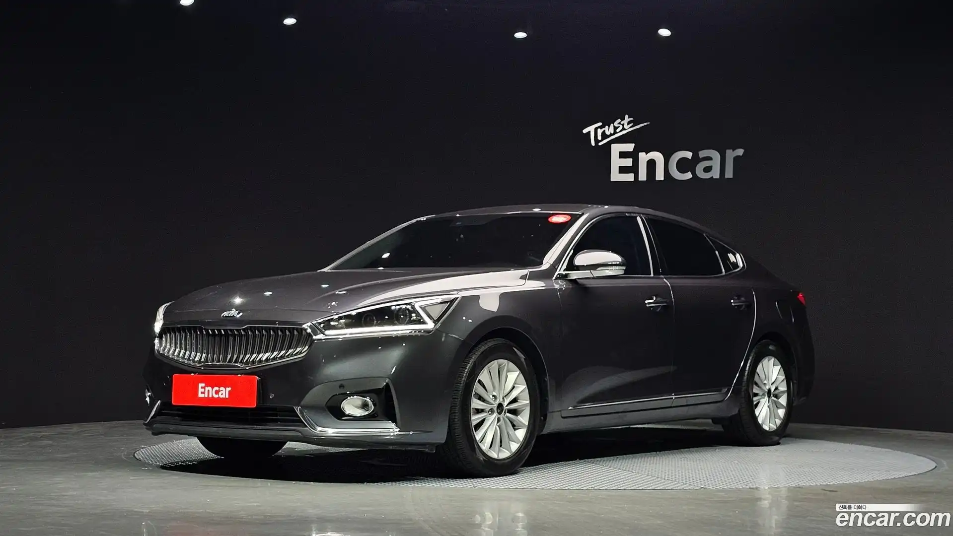 K7 Kia 2018.8-OUTER-001