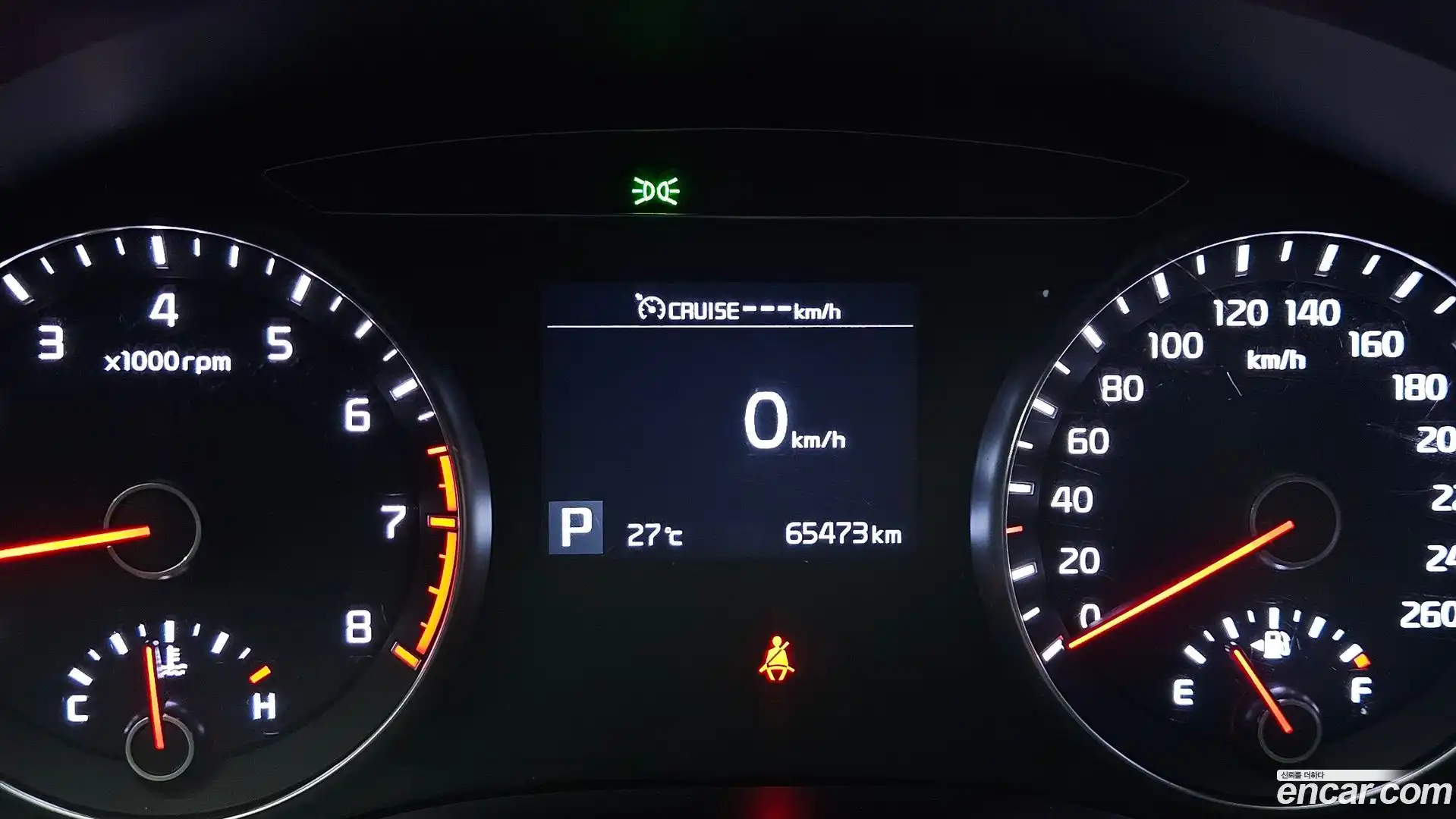 K7 Kia 2018.8-INNER-008