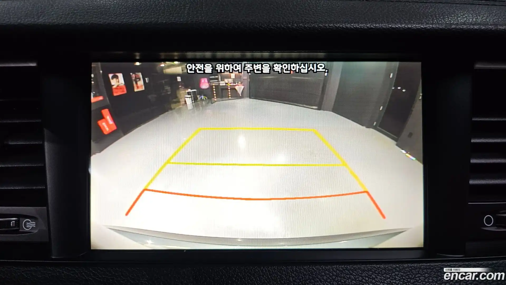 K7 Kia 2018.8-OPTION-019
