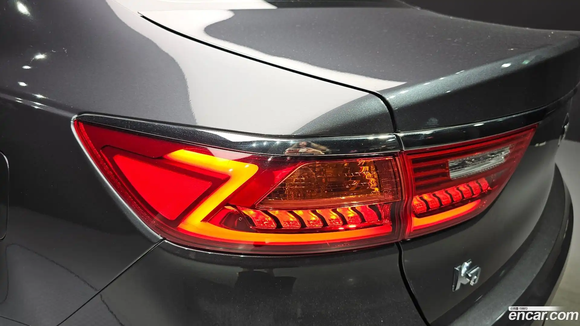 K7 Kia 2018.8-OUTER-033