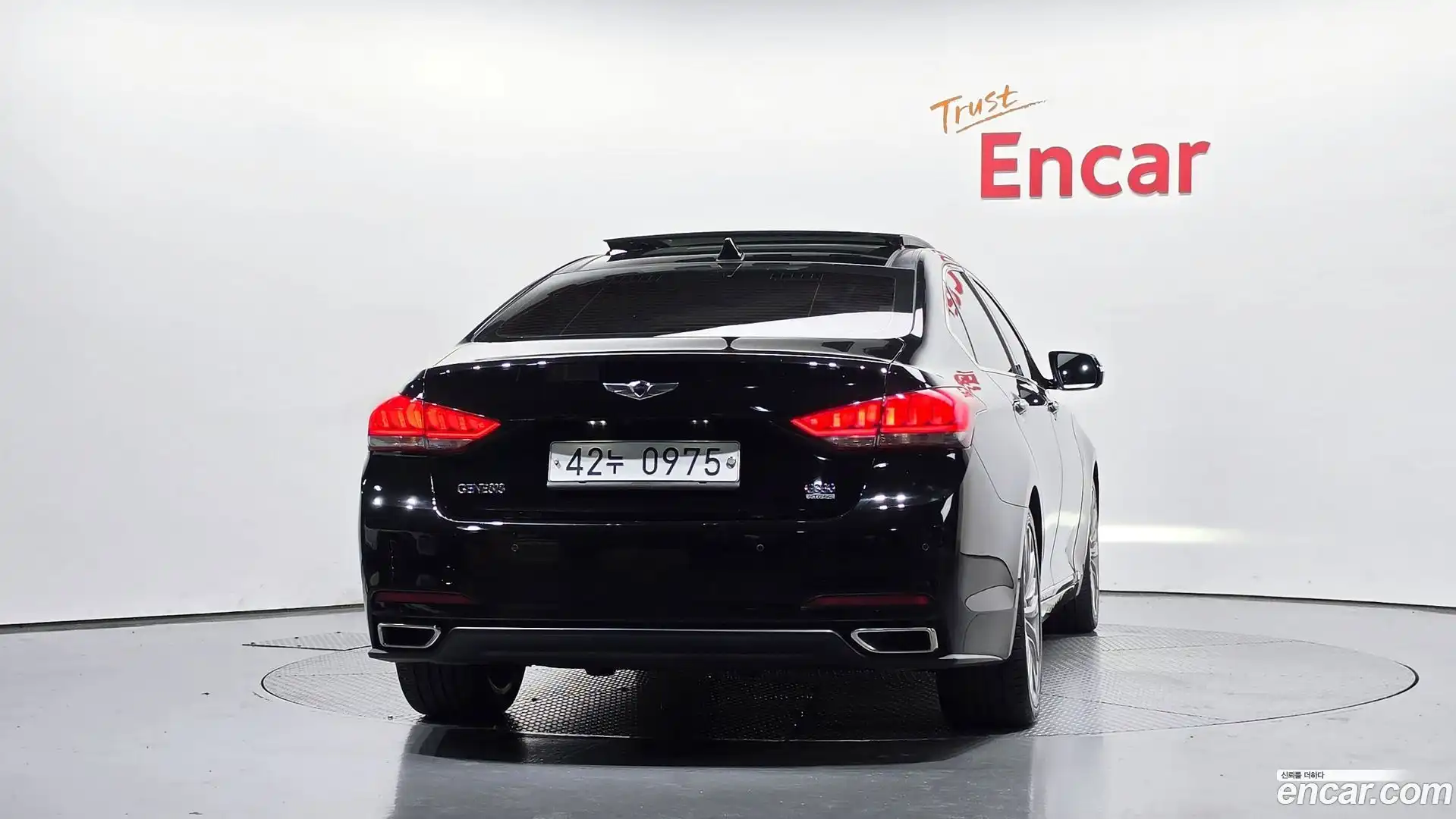 Genesis Hyundai 2016.6-OUTER-004