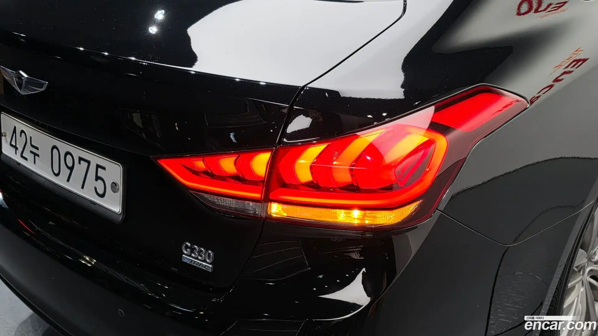 Genesis Hyundai 2016.6-OUTER-033
