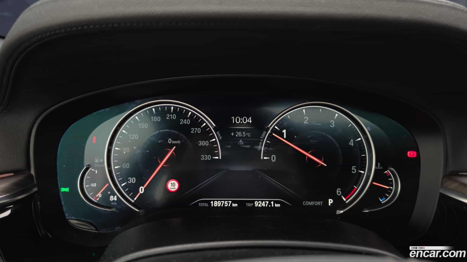 5-Series BMW 2018.1-INNER-008