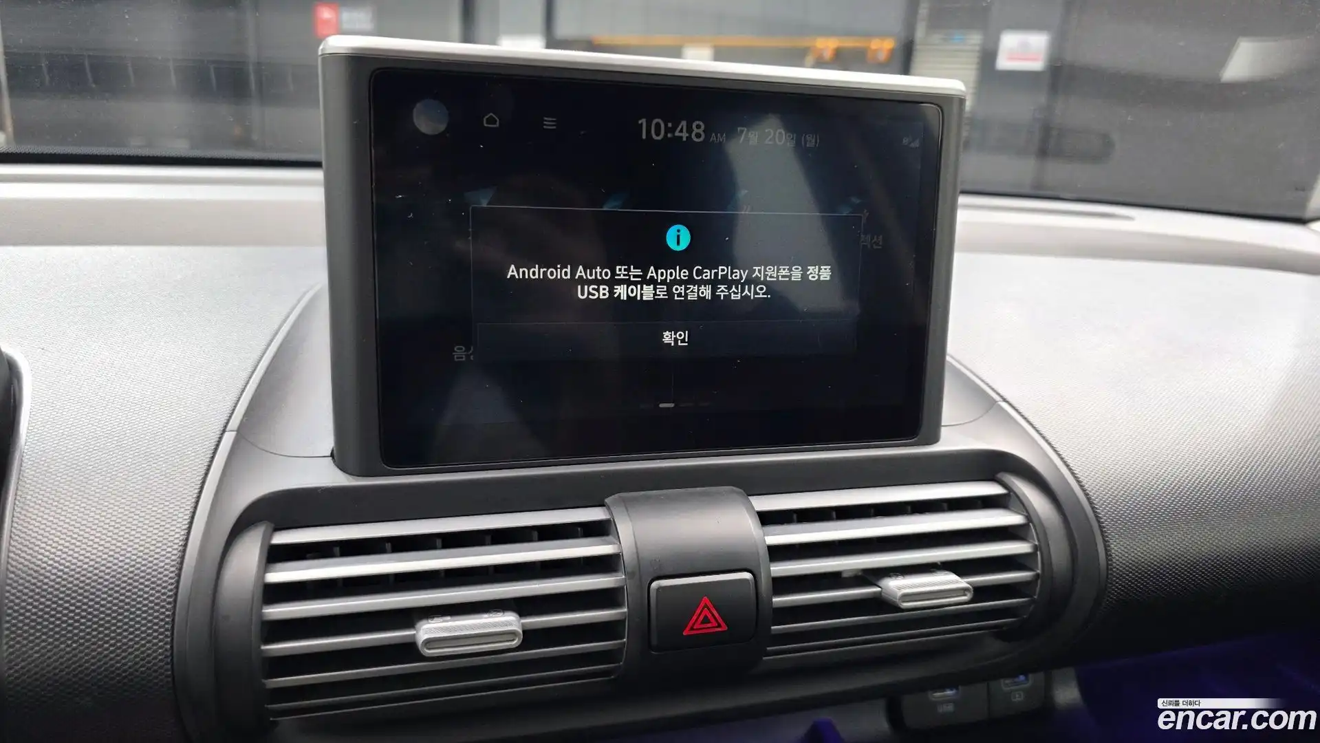 Casper Hyundai 2022.7-OPTION-022