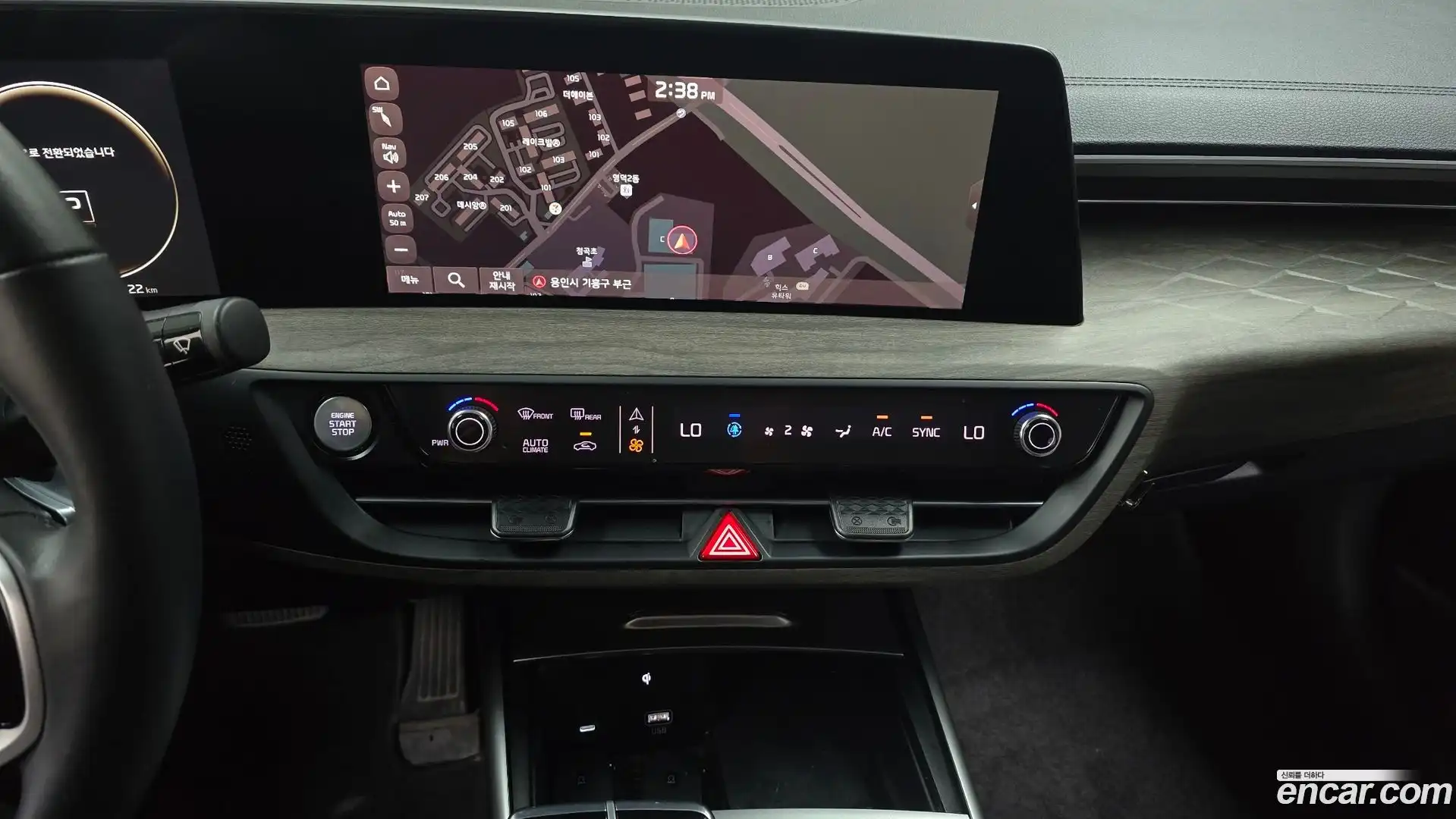 K8 Kia 2023.4-OPTION-017