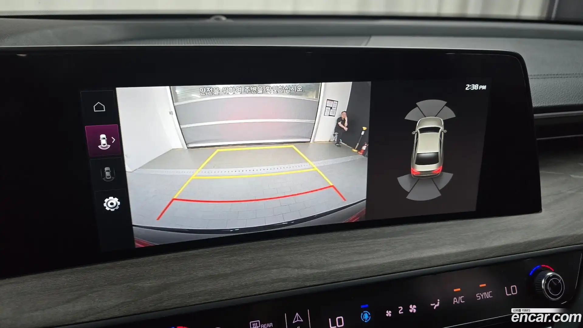 K8 Kia 2023.4-OPTION-018