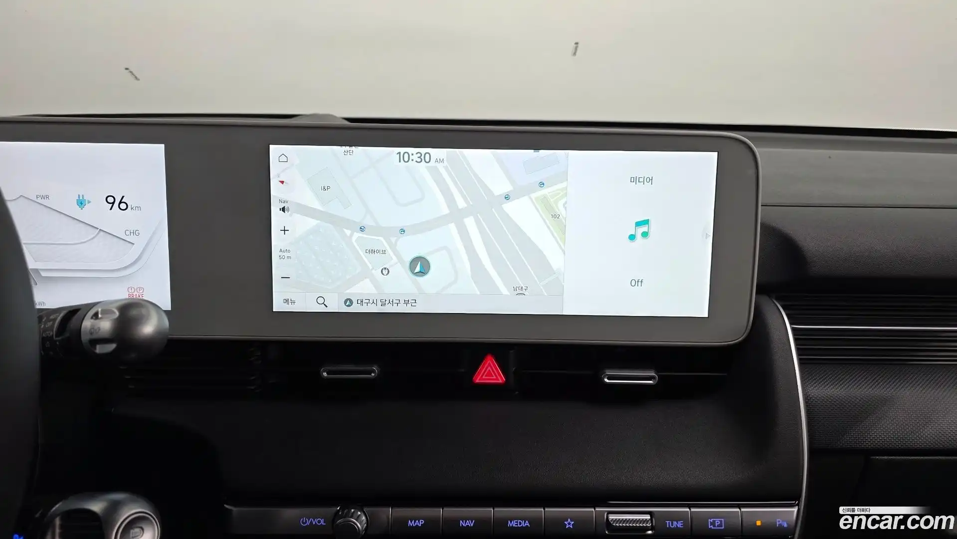 Ioniq5 Hyundai 2023.5-OPTION-017