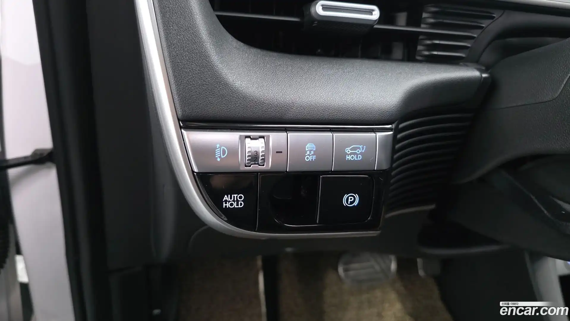 Ioniq5 Hyundai 2023.5-OPTION-019
