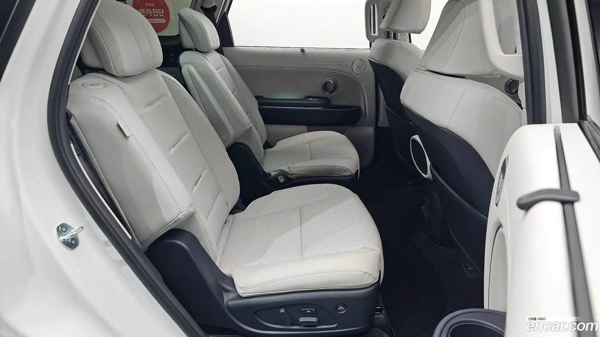 Palisade Hyundai 2025.8-OPTION-016