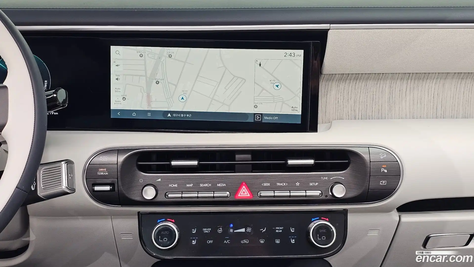 Palisade Hyundai 2025.8-OPTION-018