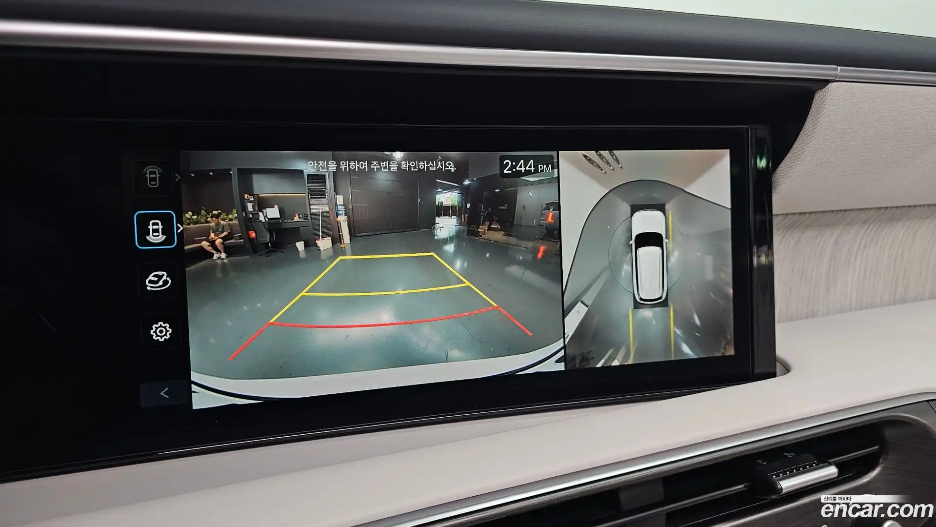 Palisade Hyundai 2025.8-OPTION-019