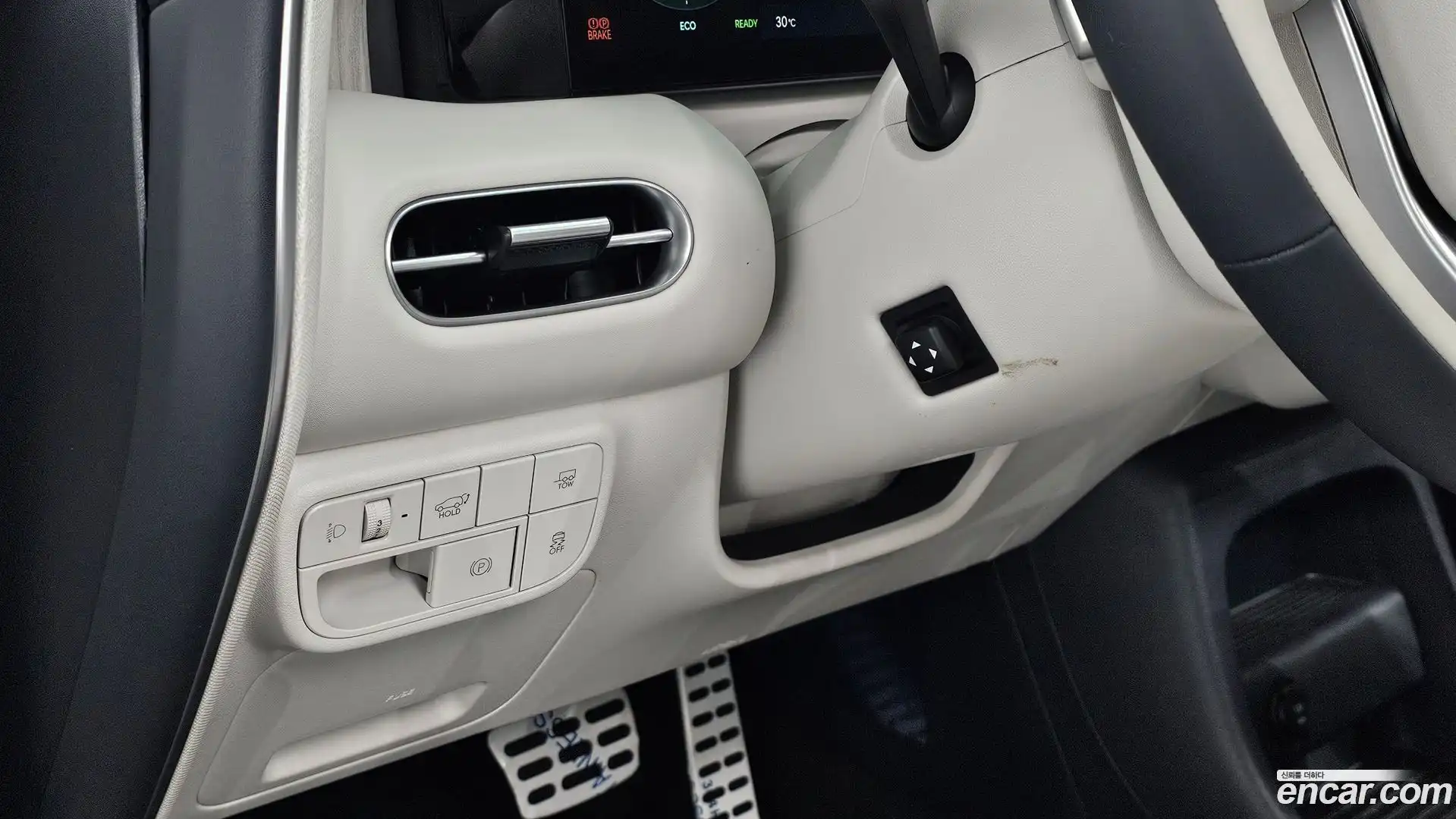 Palisade Hyundai 2025.8-OPTION-020