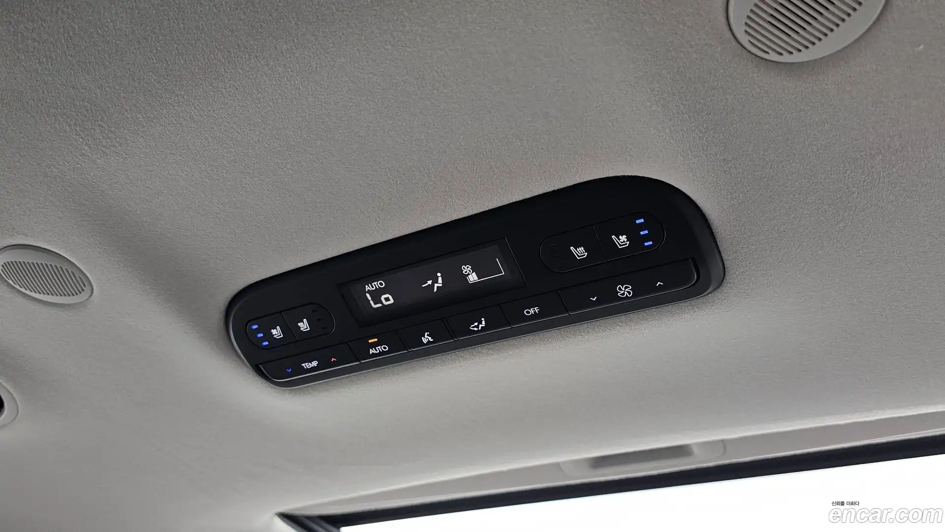 Palisade Hyundai 2025.8-OPTION-024