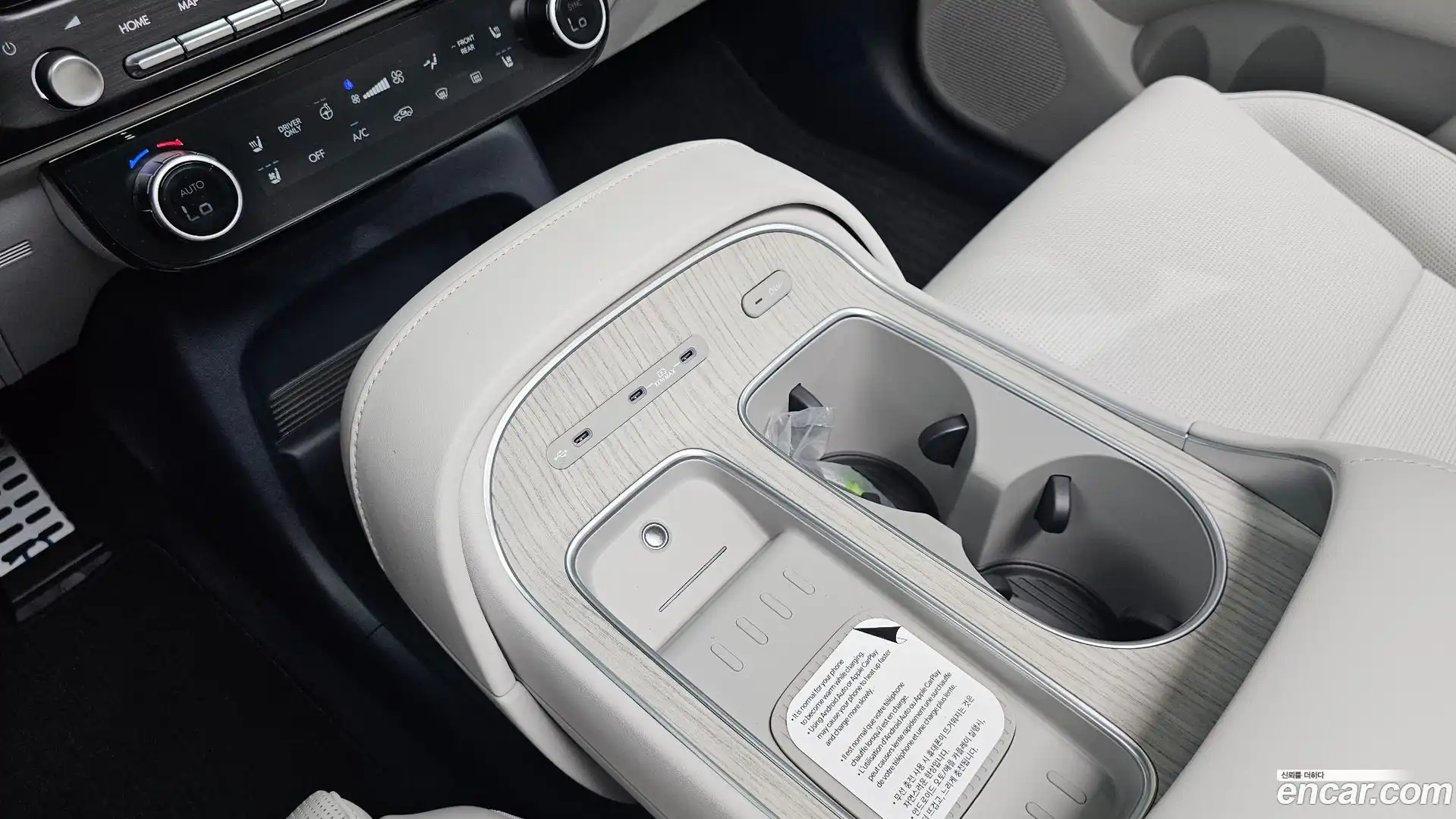 Palisade Hyundai 2025.8-OPTION-040