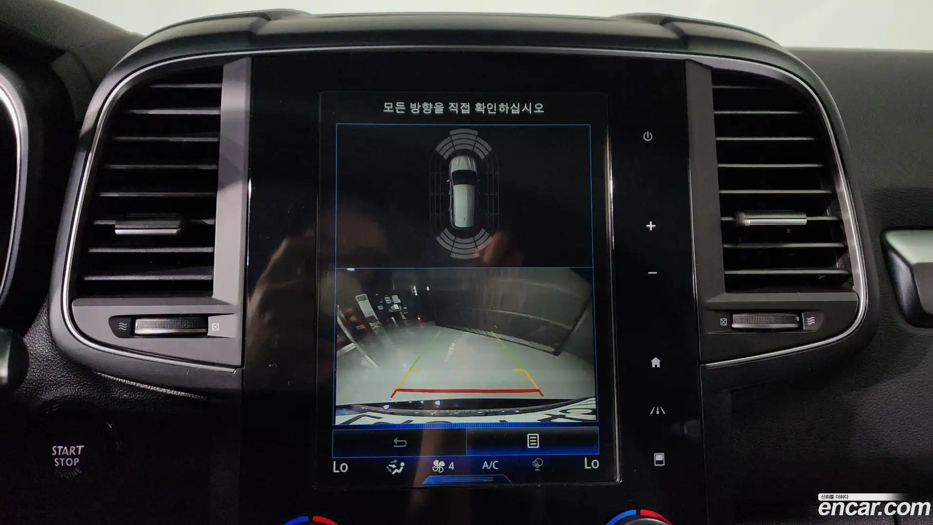QM6 Renault Korea 2021.9-OPTION-018