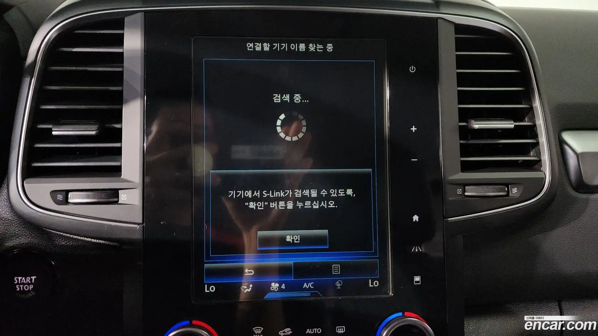 QM6 Renault Korea 2021.9-OPTION-046