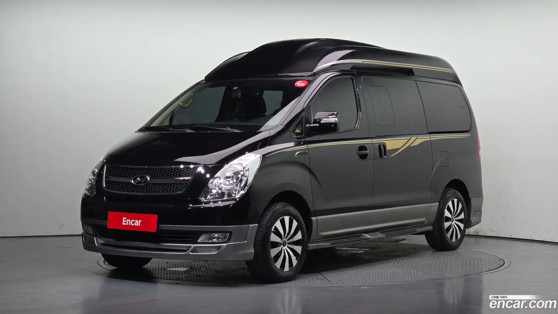 Starex Hyundai 2015.4-OUTER-001