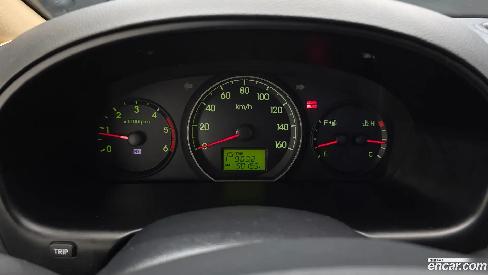 Starex Hyundai 2015.4-INNER-008