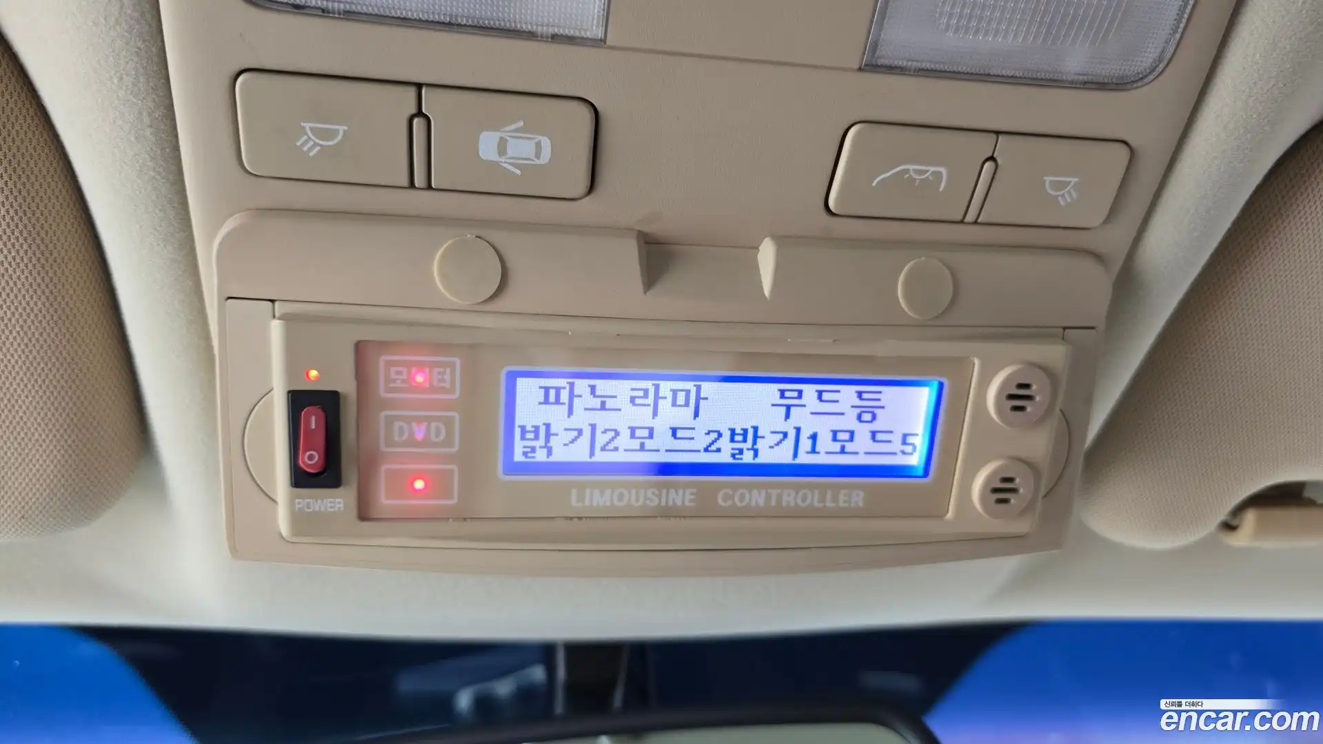 Starex Hyundai 2015.4-OPTION-022