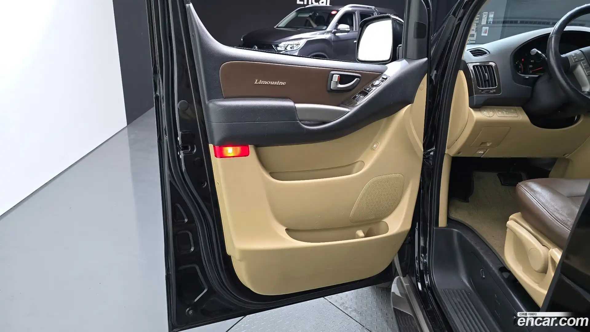 Starex Hyundai 2015.4-INNER-034