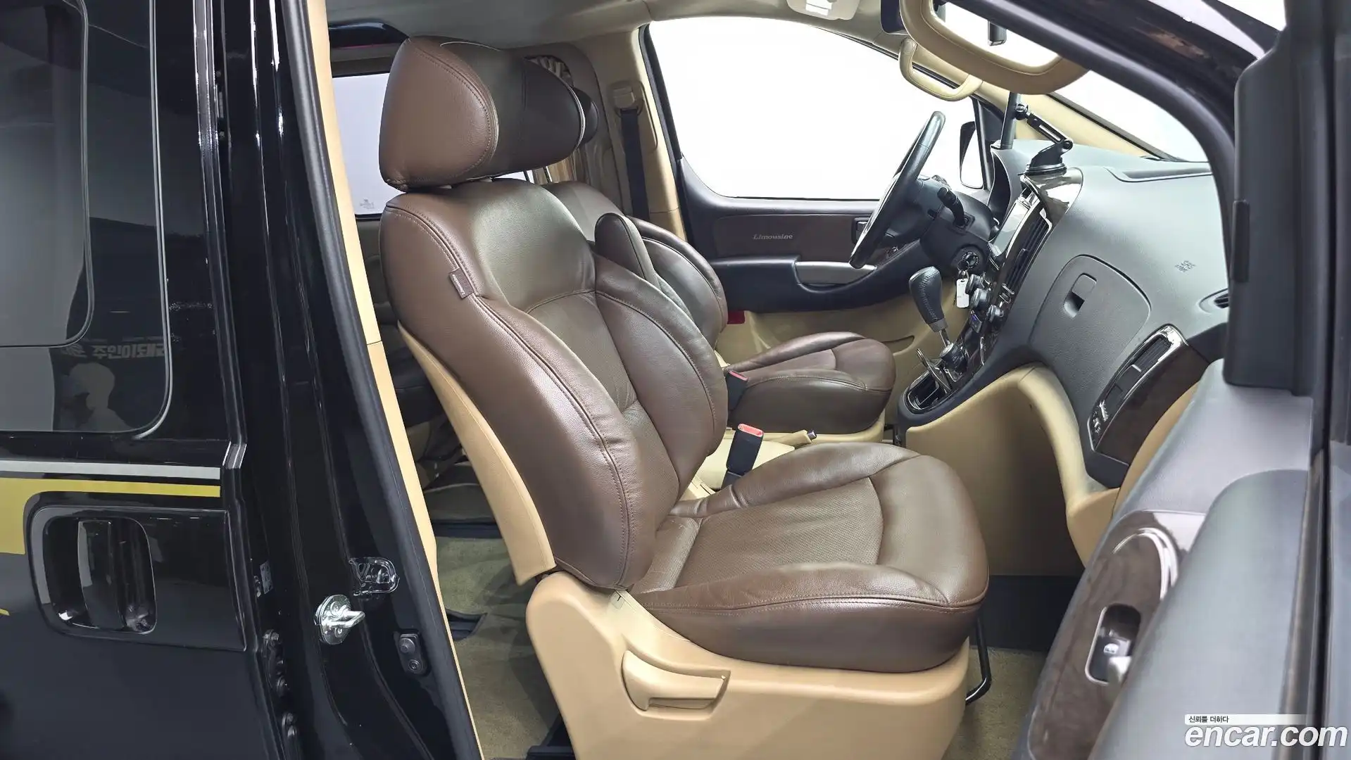 Starex Hyundai 2015.4-INNER-036