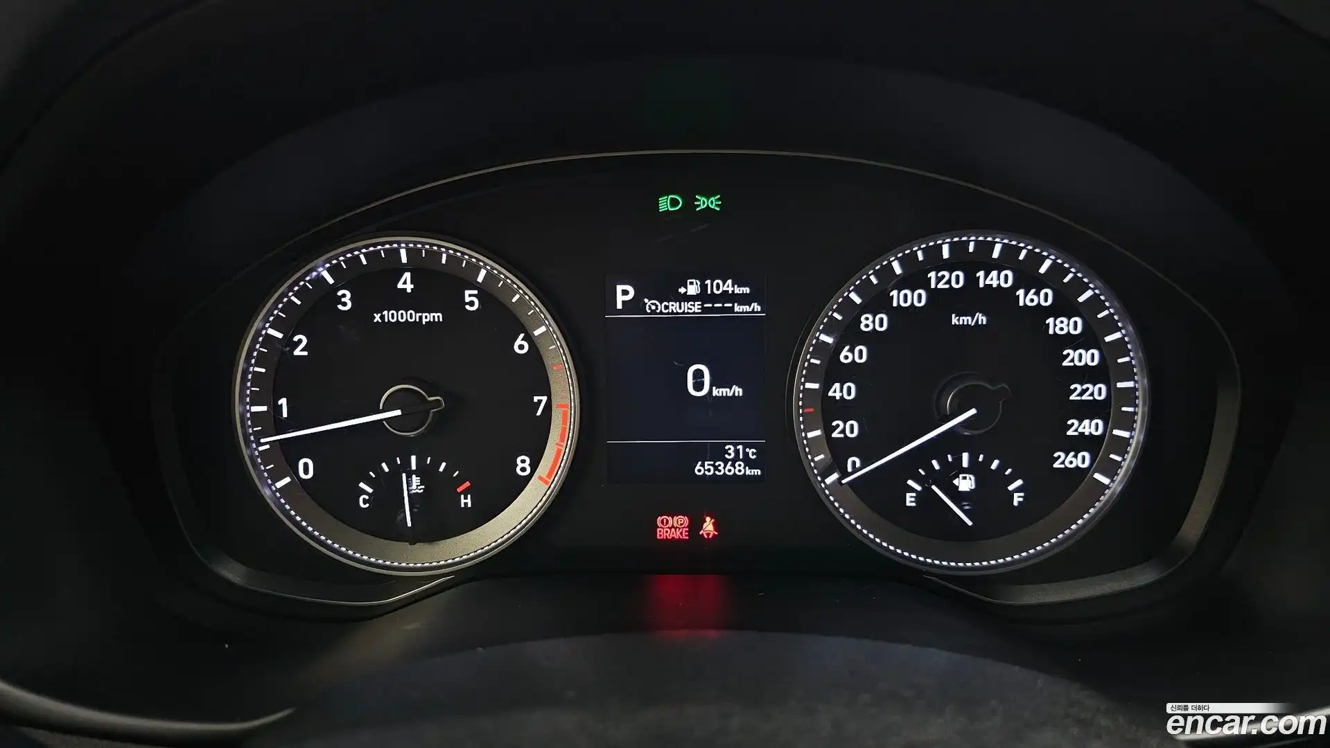 Grandeur Hyundai 2017.11-INNER-008