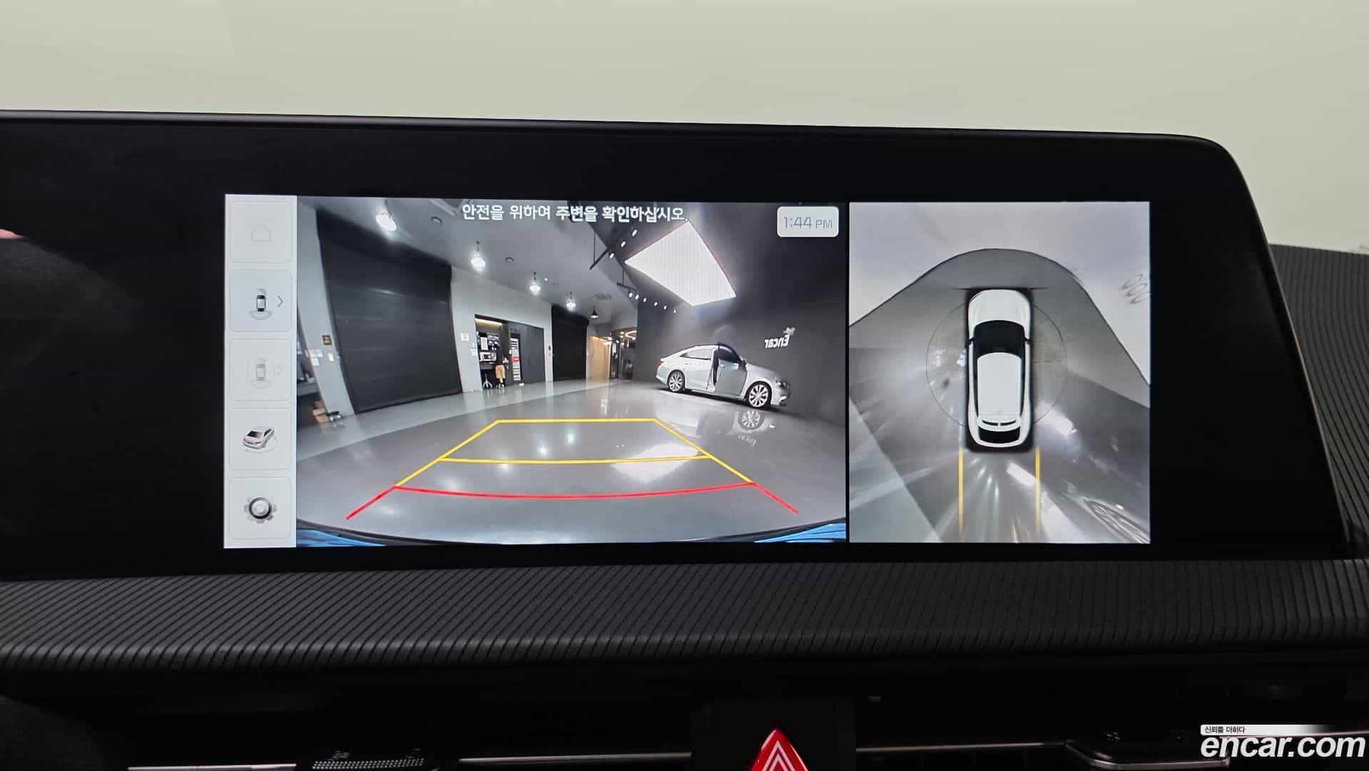 EV6 Kia 2022.10-OPTION-018