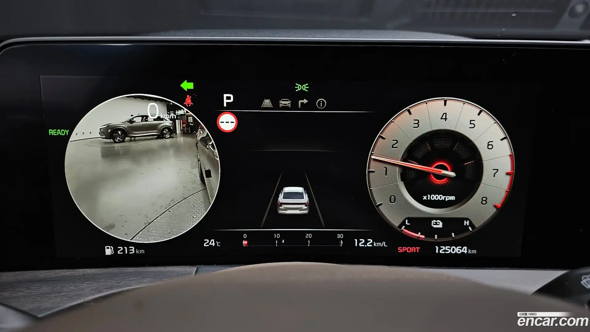 K8 Kia 2022.5-INNER-008