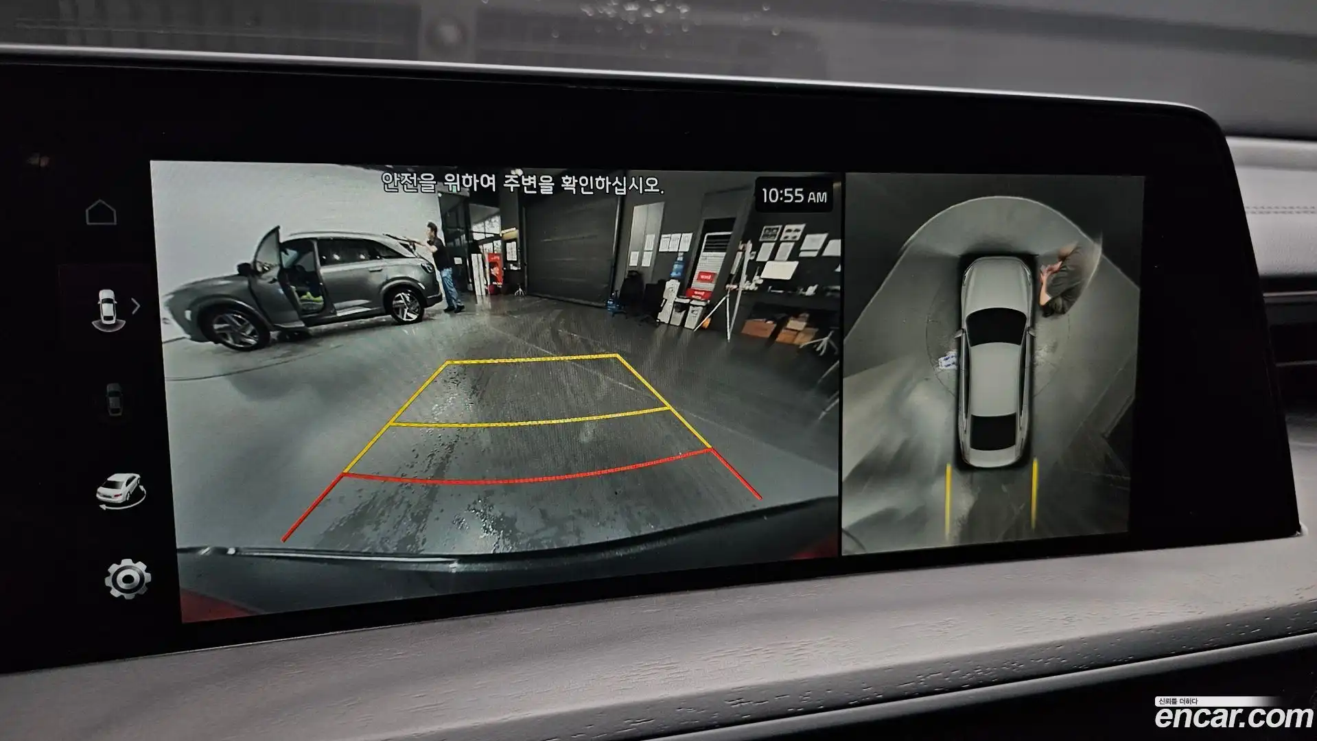 K8 Kia 2022.5-OPTION-019