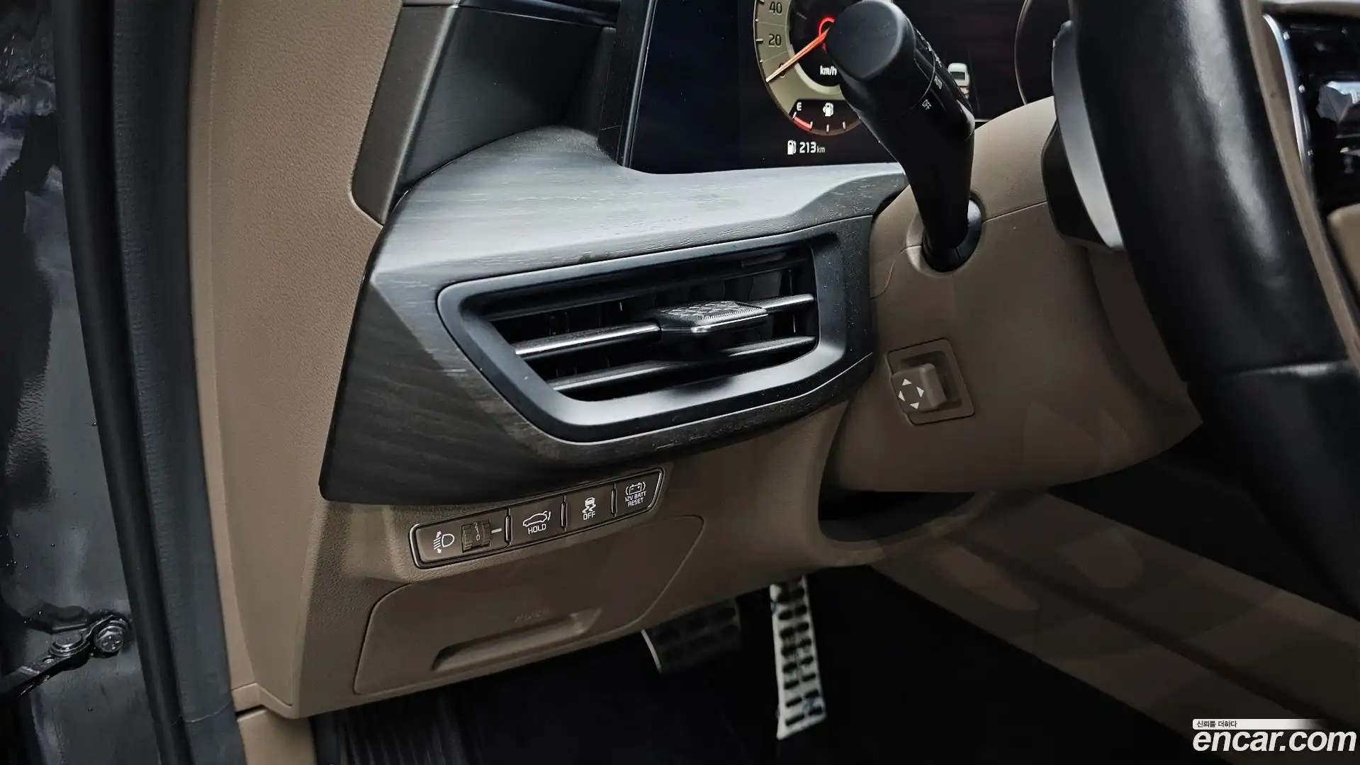 K8 Kia 2022.5-OPTION-040