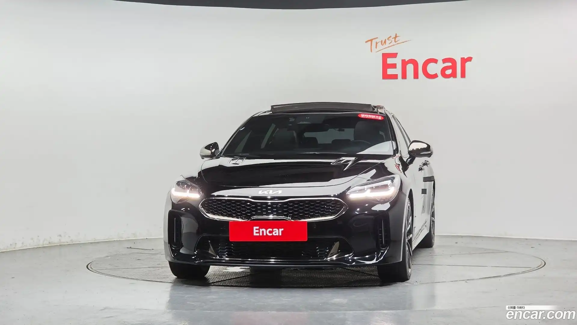 Stinger Kia 2022.3-OUTER-003