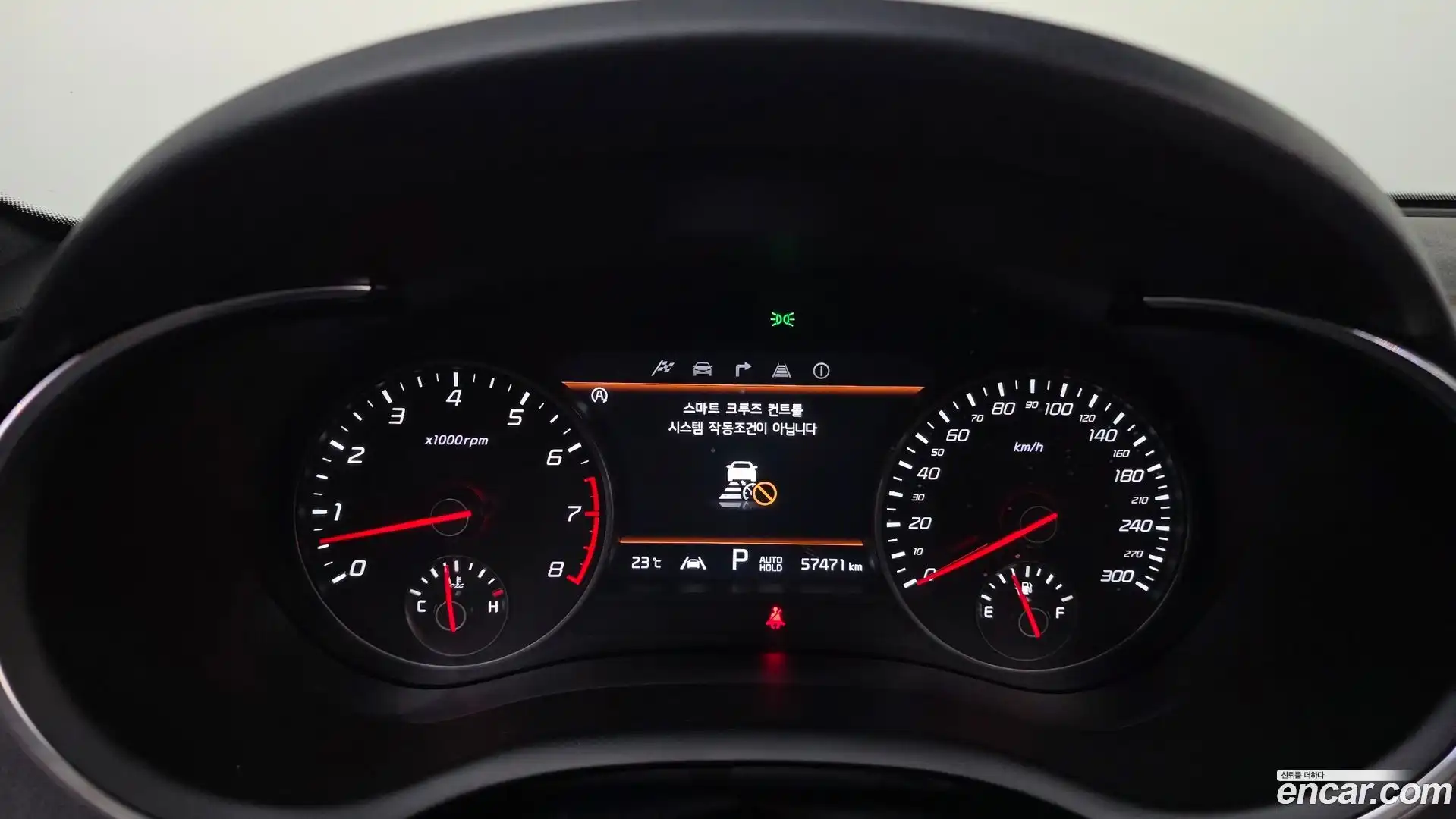 Stinger Kia 2022.3-INNER-008