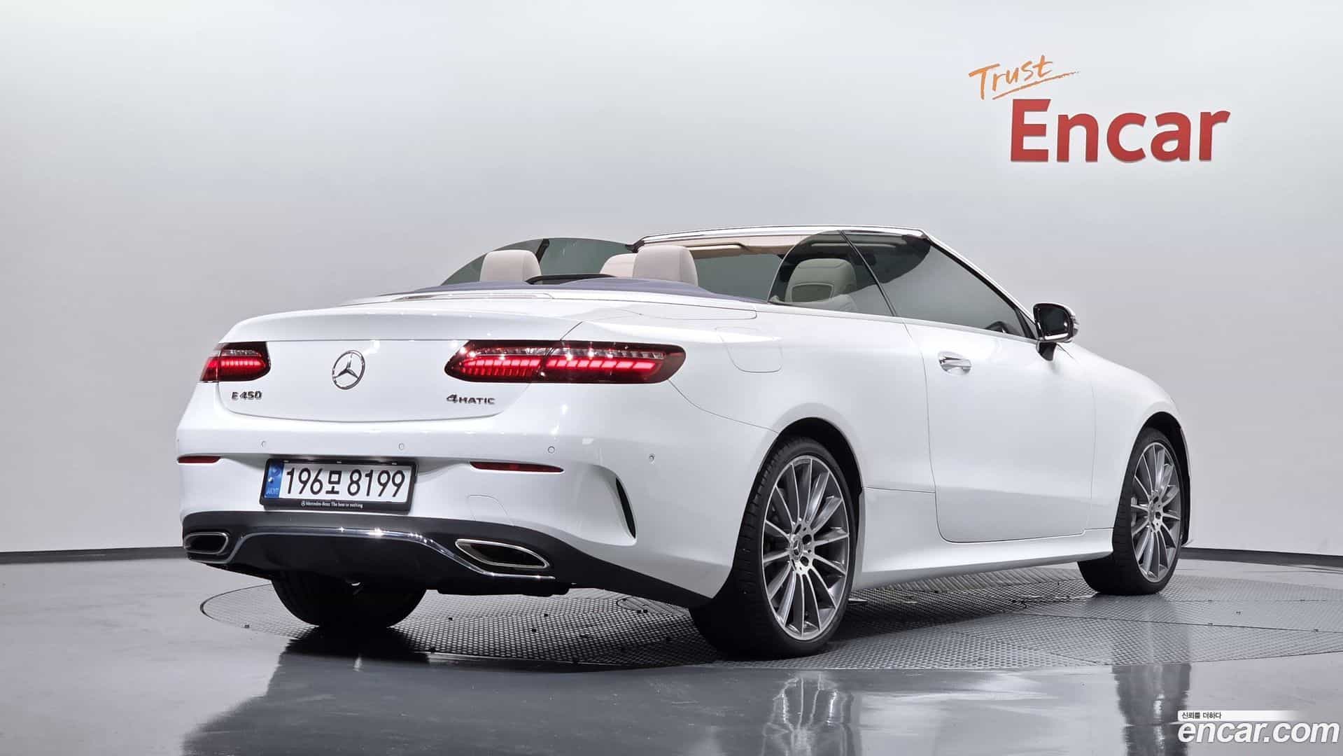 E-Class Mercedes-Benz 2023.11-OUTER-002