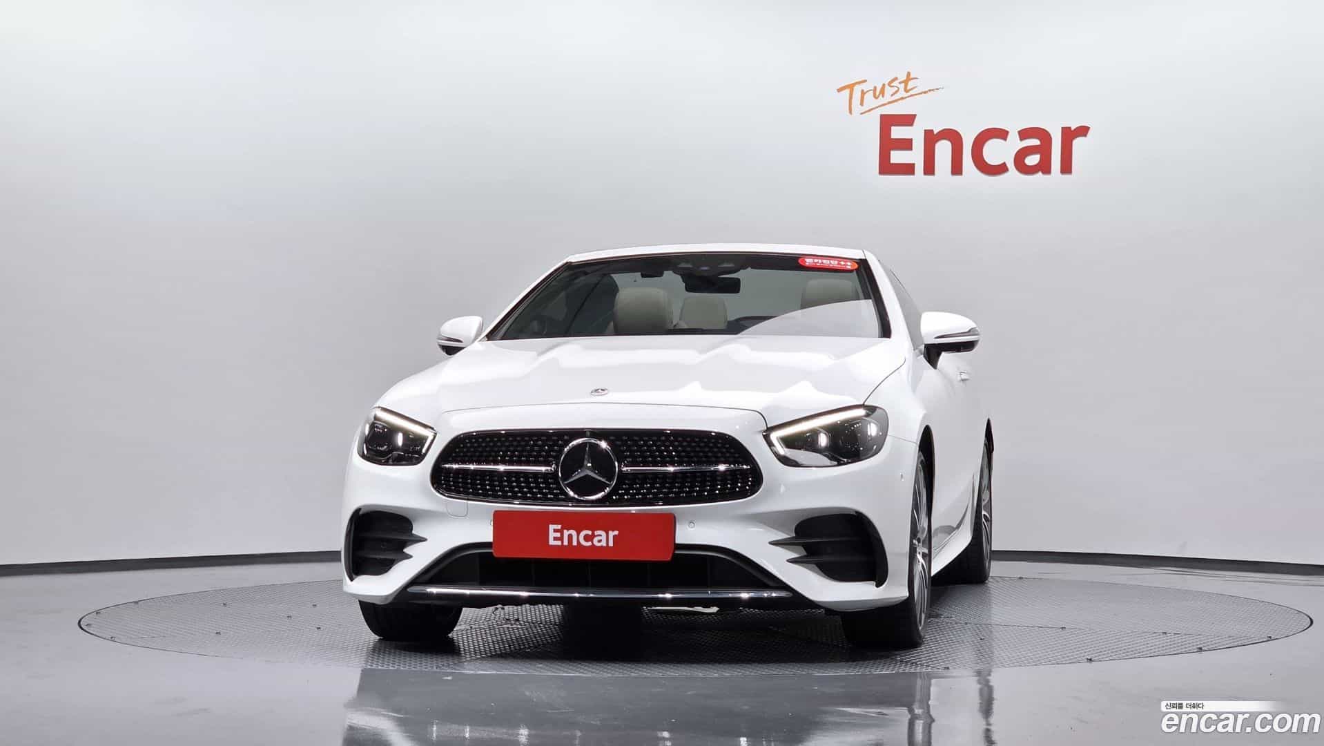 E-Class Mercedes-Benz 2023.11-OUTER-003