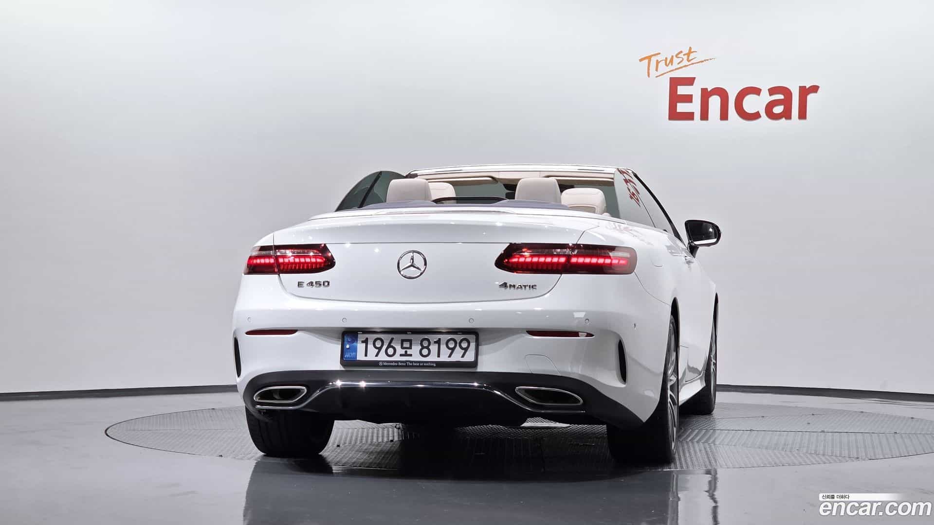 E-Class Mercedes-Benz 2023.11-OUTER-004