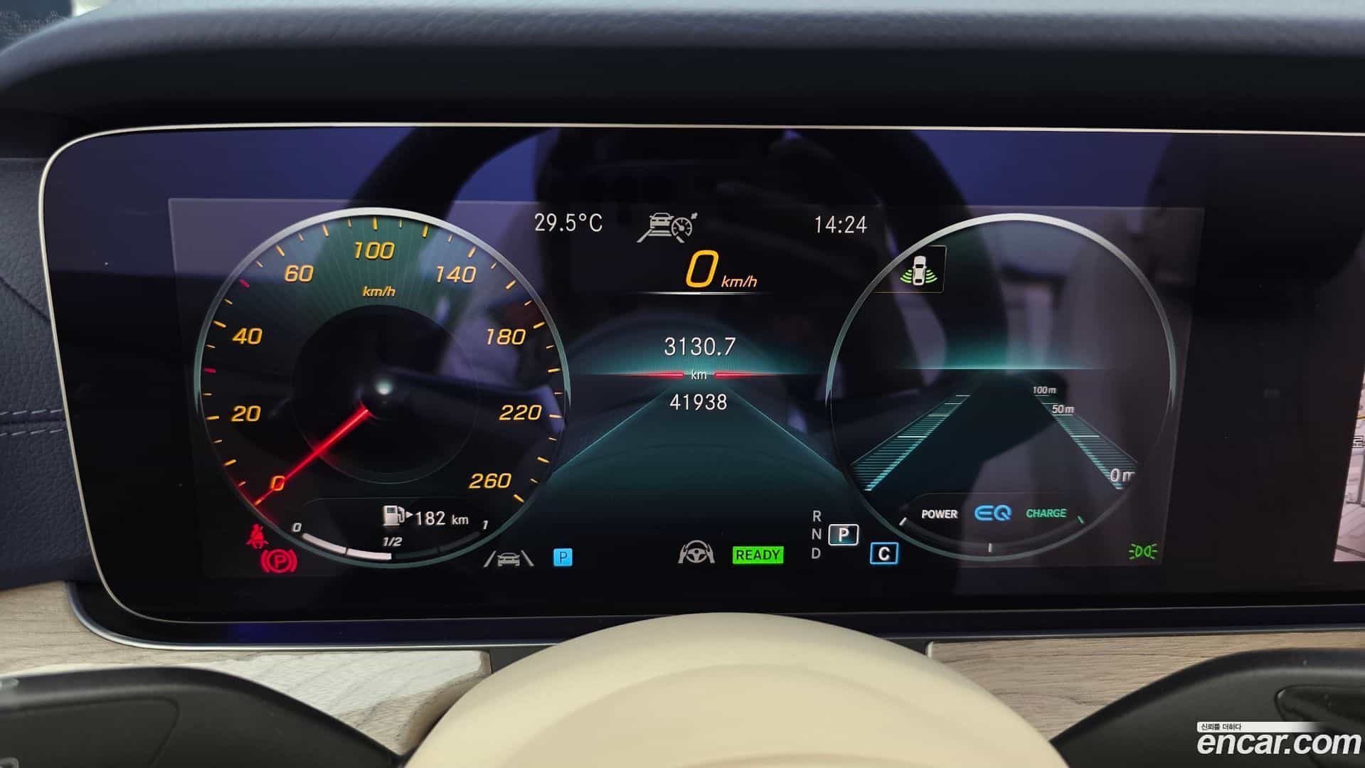 E-Class Mercedes-Benz 2023.11-INNER-008