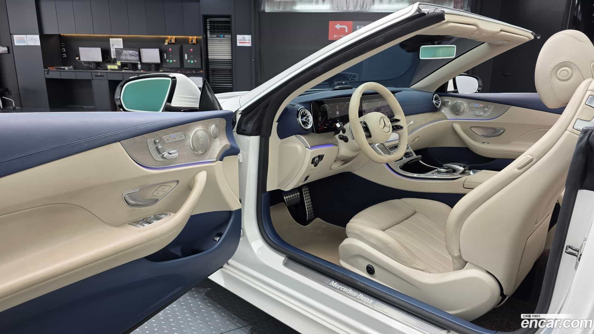 E-Class Mercedes-Benz 2023.11-INNER-010