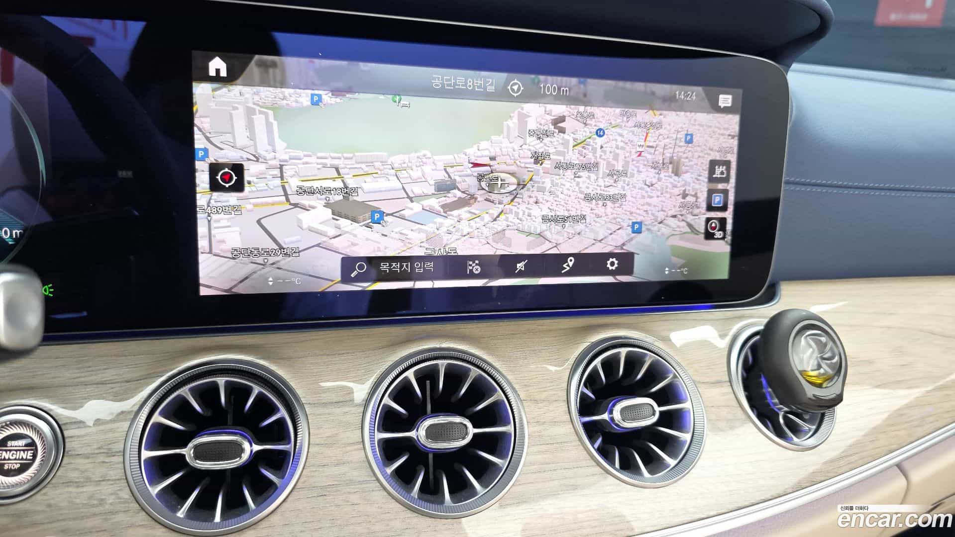 E-Class Mercedes-Benz 2023.11-OPTION-018