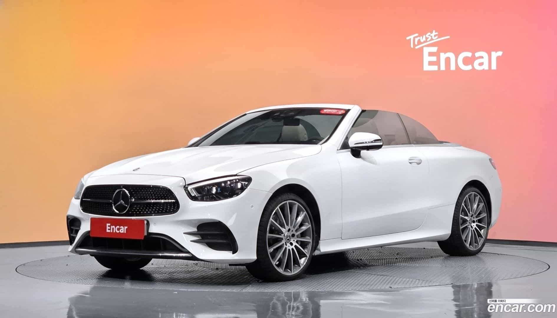 E-Class Mercedes-Benz 2023.11-DIAG2-001